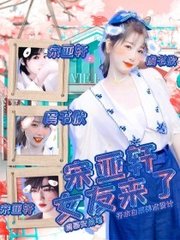 深入了解 91 黑丝打电话